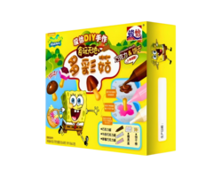 Junyi Cookies SpongeBob SquarePants Chocolate Mini Mushroom Shape 42gr China