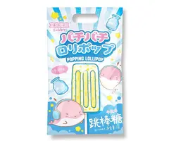 Ennjoi Candy Popping LolliPop Milk 72gr China