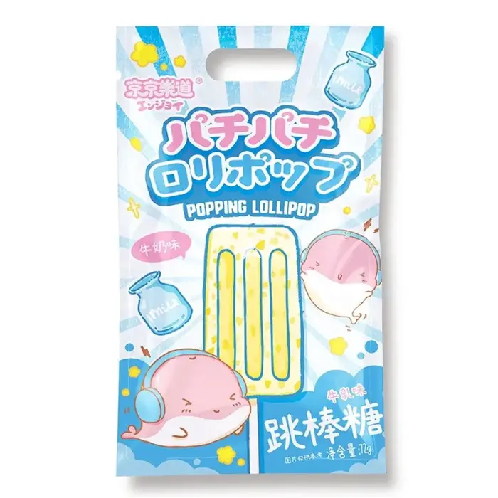 Ennjoi Candy Popping LolliPop Milk 72gr China