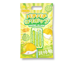 Ennjoi Candy Popping LolliPop CantaLoupe 72gr China