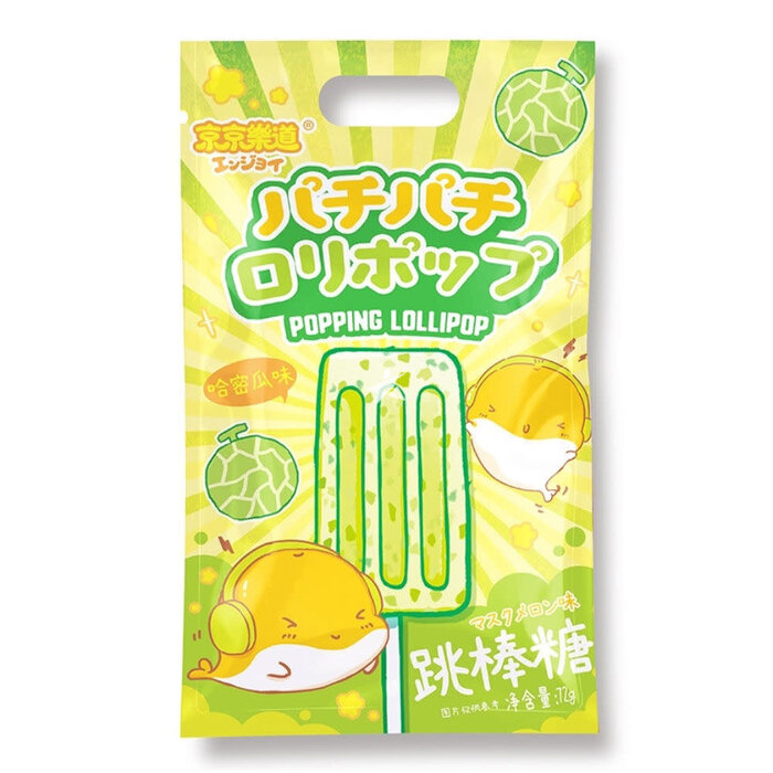 Ennjoi Candy Popping LolliPop CantaLoupe 72gr China