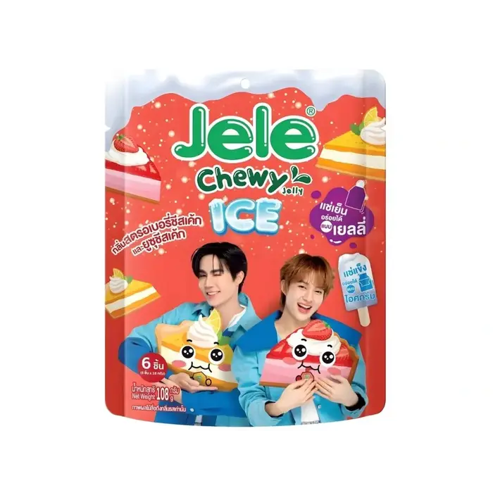 Jele Candy StrawBerry Cheese Cake & Yuzu Cake Chewy Gummy 108gr Thailand
