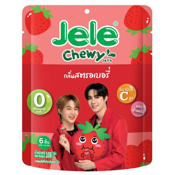 Jele Candy StrawBerry Chewy Gummy 108gr Thailand