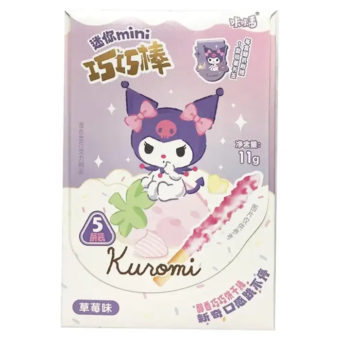 Sanrio Chocolate SanRio Kuromi Mini Stick 11gr China