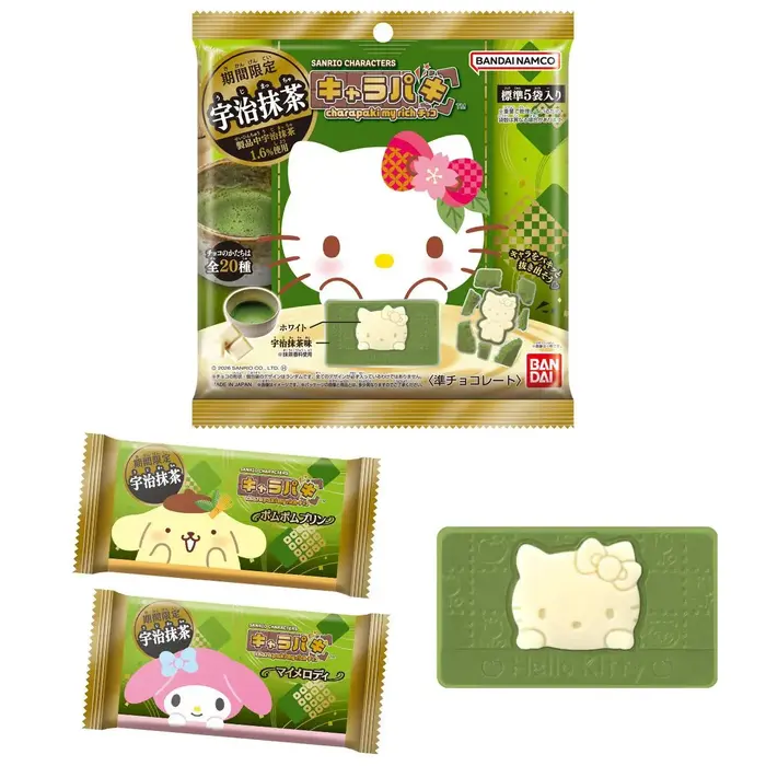 Sanrio Chocolate SanRio Charapaki Matcha 37,5gr Japan