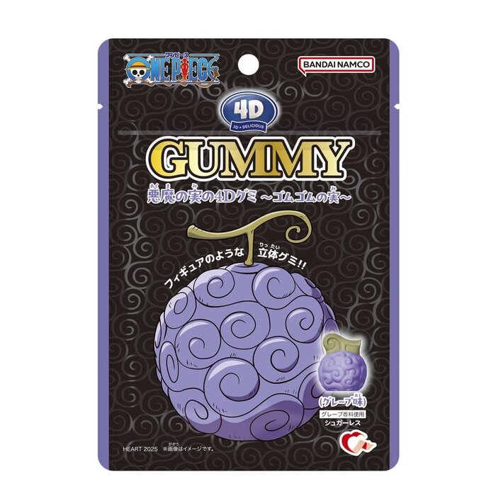 HEART Candy 4D Devil Gummy 38gr Japan