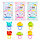 Candy SanRio Surprise Ring Pop 9gr Korea