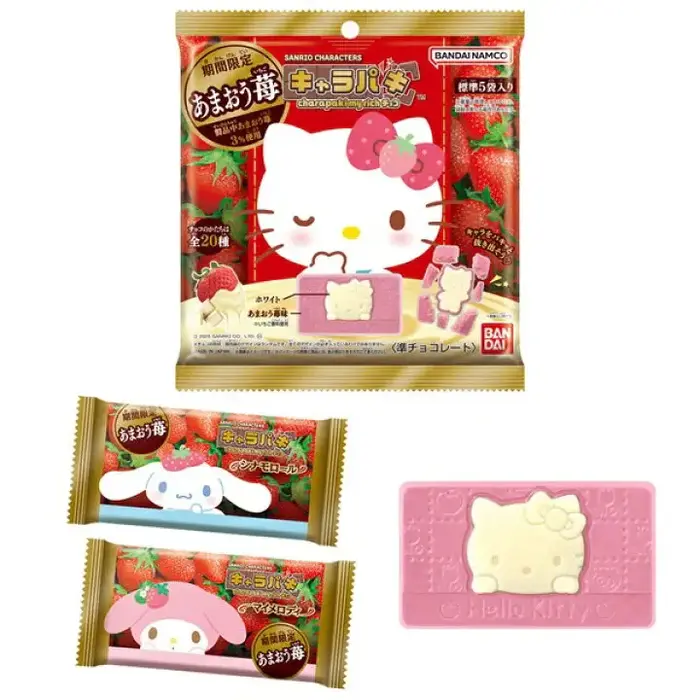 Sanrio Chocolate SanRio Charapaki StrawBerry 37,5gr Japan