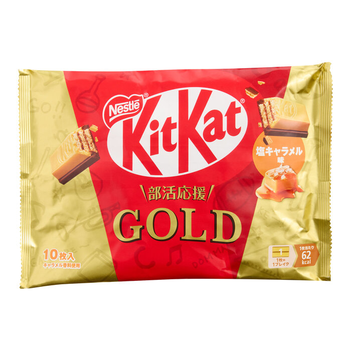 kit kat Chocolate Kit Kat Wafer Bar Mini Gold Double Layered Salty Caramel 104,4gr Thailand