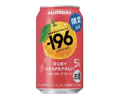 Suntory Drink -196 Strong Zero Ruby GrapeFruit 350ml