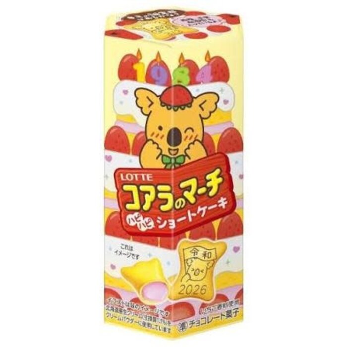 Lotte Cookies Koala’s March Happy Happy Short Cake 46gr Japan