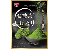 Nissin Seika Candy Matcha 77gr Japan