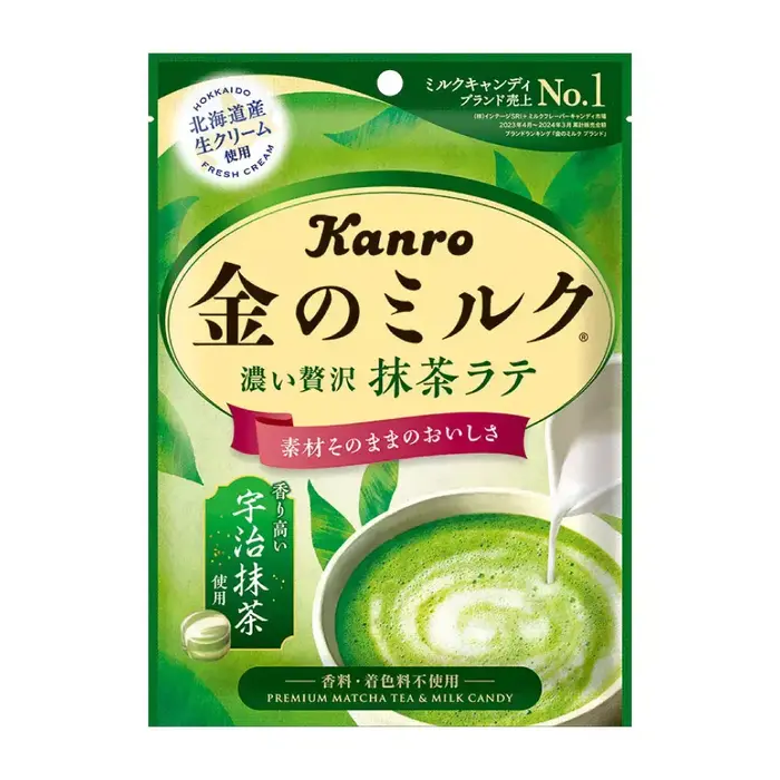 Kanro Candy Matcha Milk Flavor 61gr Japan