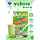Drink Green Tea Powder 450gr Thailand