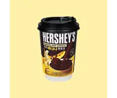 Hershey's Drink Hershy's Banana Hot Chocolate 30gr Korea