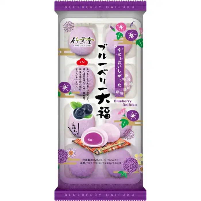 Bamboo House Mochi BamBoo House MarshMallow BlueBerry 216gr Taiwan