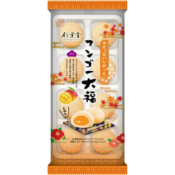 Bamboo House Mochi BamBoo House MarshMallow Mango 216gr Taiwan