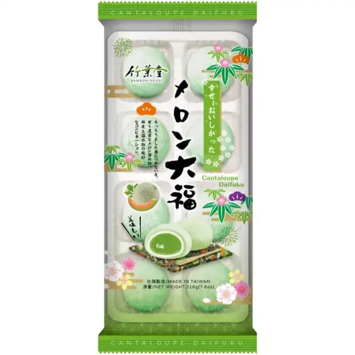 Bamboo House Mochi BamBoo House MarshMallow CantaLoupe 216gr Taiwan