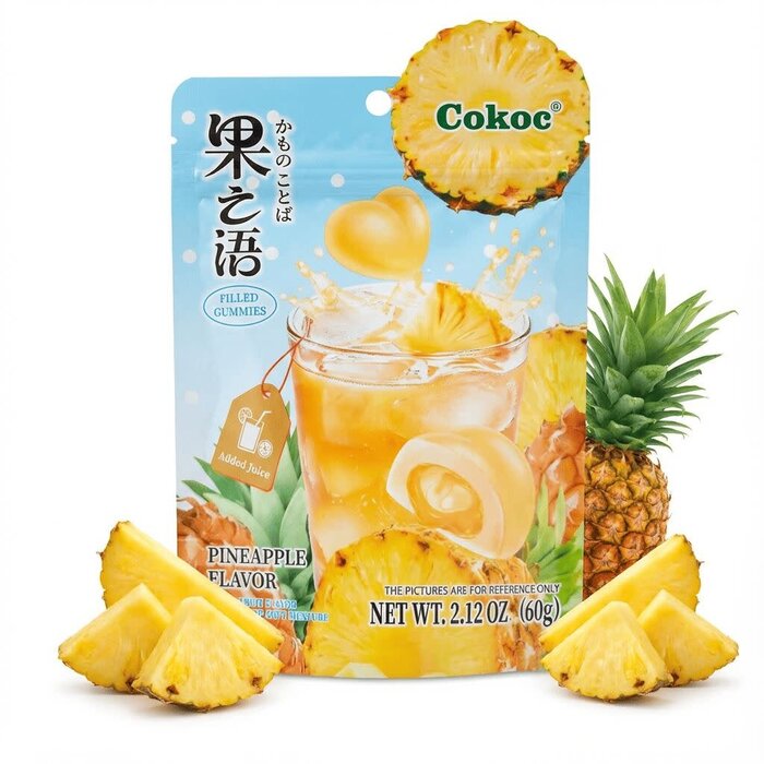 Cokoc Candy Cokoc Filled Gummies PineApple FI 60gr China