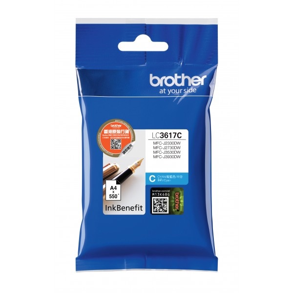 BROTHER LC3617C INK CARTRIDGES thumbnail