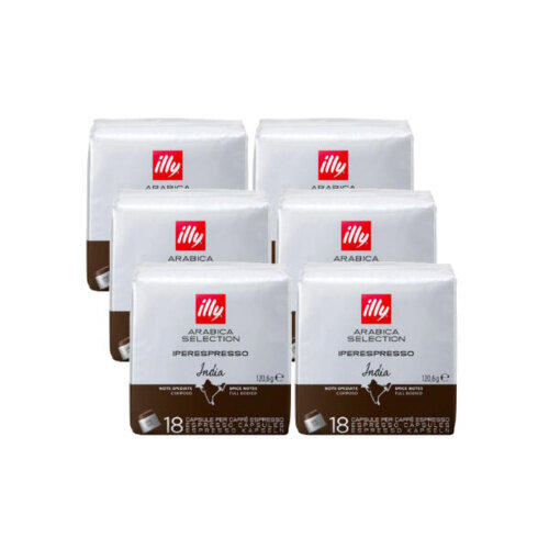 illy illy Iperespresso India cups