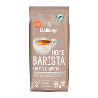 Home Barista Crema e Aroma bonen 1kg