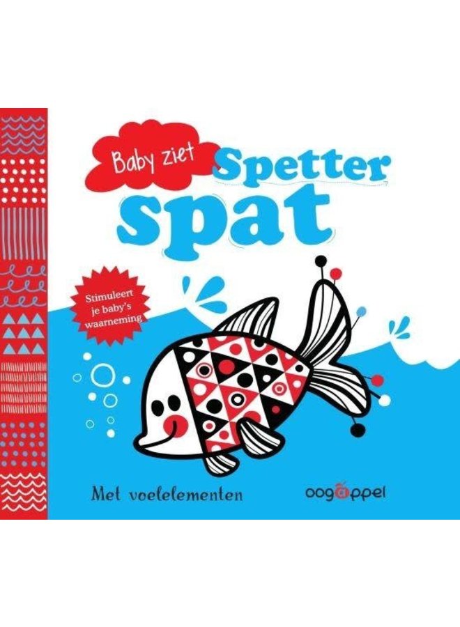 Spetter Spatter - Mojca Dolinar