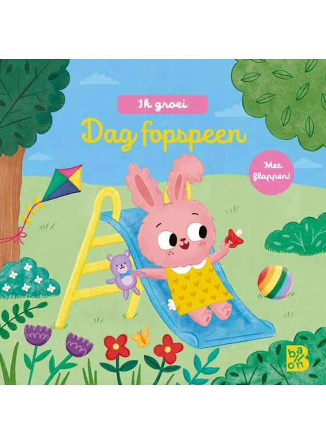 Ik groei: dag fopspeen