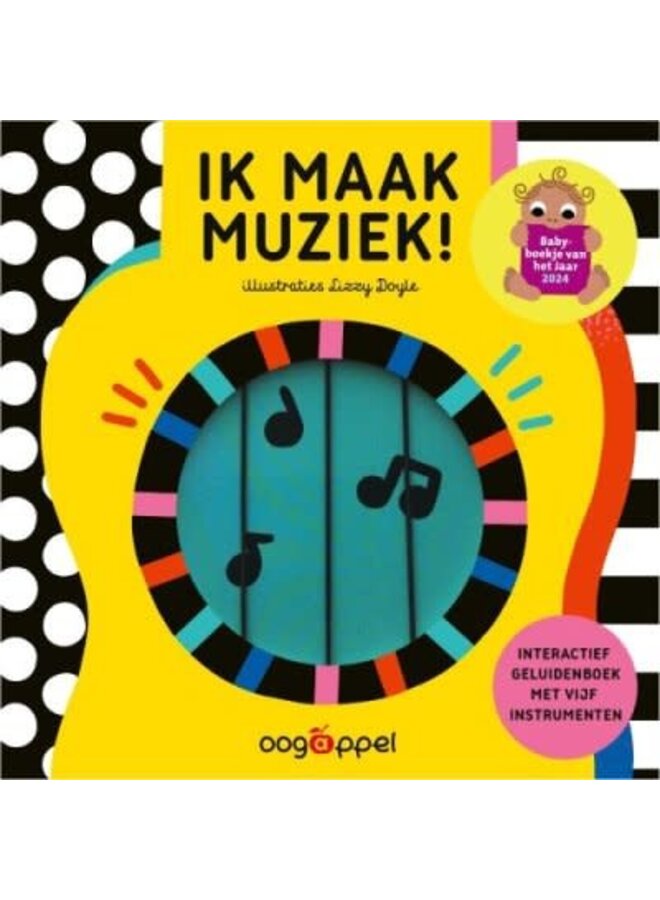 Ik maak muziek! - Lizzy Doyle