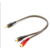 Rca Cable Audio Splitter