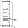 Hoge keukenkast 208 cm hoog, 2 deuren, 5 legplanken