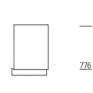 Systemat 'met greep' Front vaatwasser - hoogte 78 cm