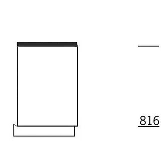Systemat 'greeploos' Frontset voor een vaatwasser