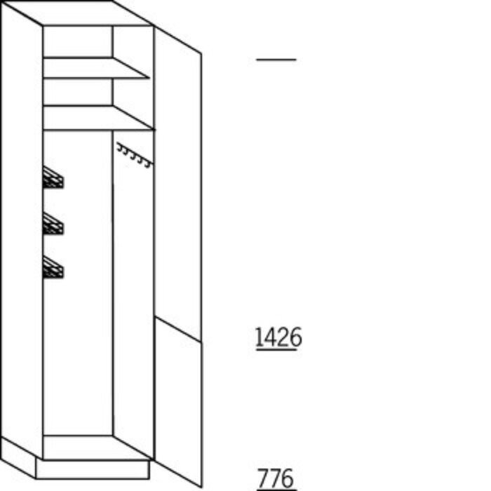 Met greep Hoge bezemkast 221 cm hoog, 2 deuren gekoppeld, 1 hakenlijst, 1 poetsmiddelenkorf