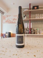 Weingut Hees RÖMERSTICH Riesling