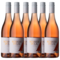 Vergenoegd Wine Estate Runner Duck Shiraz Rosé | Doos (6)