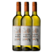 Castor & Pollux Vin de France Blanc