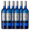 Luna di Luna Luna di Luna Pinot Grigio | Doos (6)