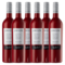 Luna di Luna Luna di Luna Vino Rosso | Doos (6)