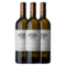 Quinta da Devesa Quinta da Devesa Douro Branco Reserva