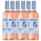 Tavernello wijnen Tavernello Rosé Sangiovese Rosato Rubicone