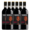 Tavernello wijnen Tavernello Montepulciano d'Abruzzo