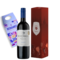 Viña Echeverria Chileense wijnen Echeverria Merlot Reserva | Wijn Cadeau | incl. Gratis Kaartje