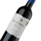 Viña Echeverria Chileense wijnen Echeverria Merlot Reserva | Wijn Cadeau | incl. Gratis Kaartje