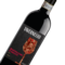 Tavernello wijnen Tavernello Montepulciano d'Abruzzo | Wijn Cadeau | Incl. Kaartje