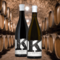 House of Smith Wines K Vintners Powerline Syrah & K Vintners Art Den Hoed Viognier | Wijnpakket