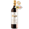 Siglo 1881 Rioja Reserva
