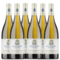 Domaine Philippe Girard Saint-Aubin Blanc "Champ Tirant"