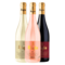 Siglo 1881 Rioja Spaans wijntrio voor de feestdagen | Siglo kerstpakket