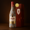 Siglo 1881 Rioja Crianza Selección Rood | Kerstpakket